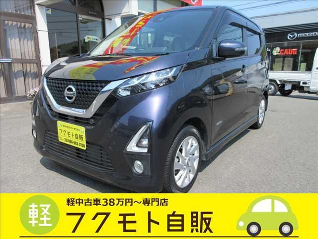 デイズ ハイウェイスターX プロパイロットエディション 