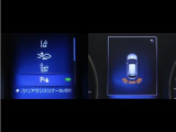 コーナーセンサーを車の前後に装備。障害物までの距離に応じて警告音を変えてお知らせ。縦列駐車時や駐車場・車庫などでの取り回しをサポートします。詳細は販売店スタッフまでおたずねください。