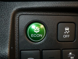 エコモードスイッチで省エネ運転もできます。