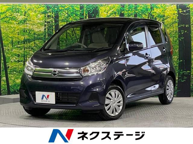 デイズ X 