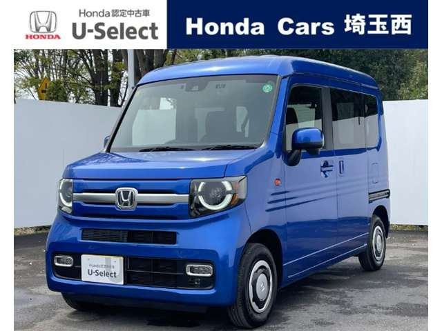 N-VAN +スタイル ファン ターボ 