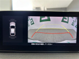 MAZDA3ファストバック 1.5 15S 修復歴無し