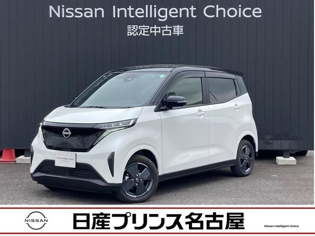 サクラ X 