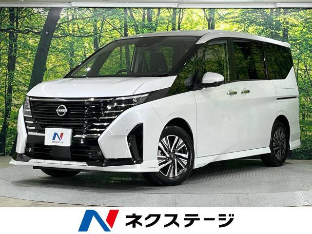 セレナ 1.4 e-POWER ハイウェイスター V 