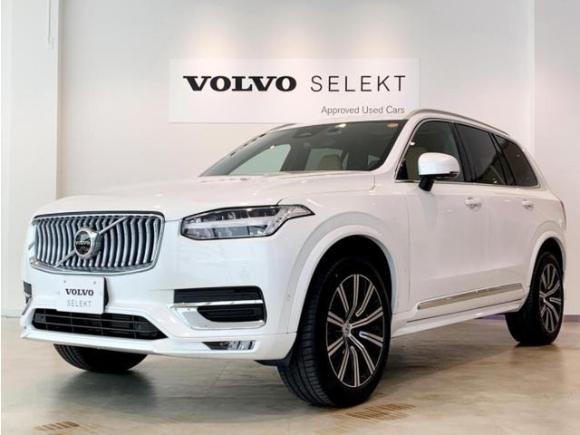 XC90 アルティメット B6 AWD 4WD 
