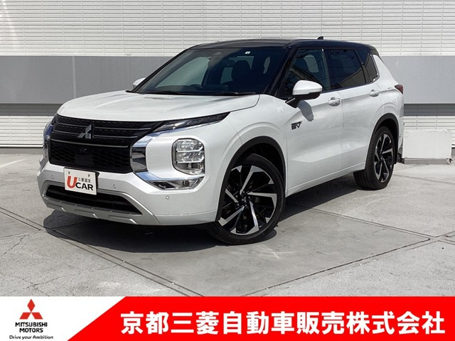 アウトランダー PHEV 2.4 P 4WD 