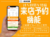 デイズルークス ハイウェイスター Xターボ 