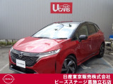 日産 ノートオーラ
