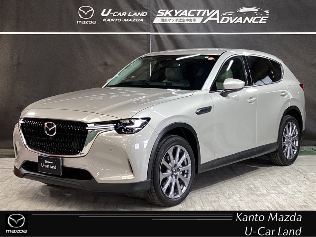 人気海外ブランドアイテム｜ファッション通販 マツダMAZDA