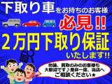ハスラー X 4WD 
