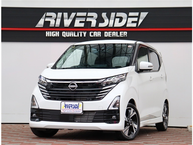 日産 デイズ ハイウェイスター Gターボ