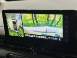 【アラウンドビューモニター】専用のカメラにより、上から見下ろしたような視点で360度クルマの周囲を確認することができます☆死角部分も確認しやすく、狭い場所での切り返しや駐車もスムーズに行えます。