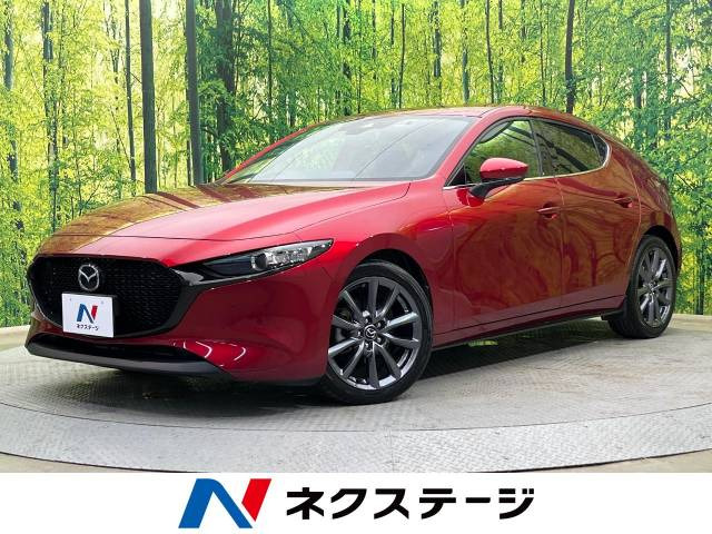 MAZDA3ファストバック 1.5 15S ツーリング 