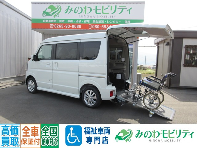エブリイワゴン ウィズ 車いす移動車 左右分割式リアシート付 4WD 