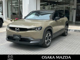 マツダ MX-30ロータリーEV