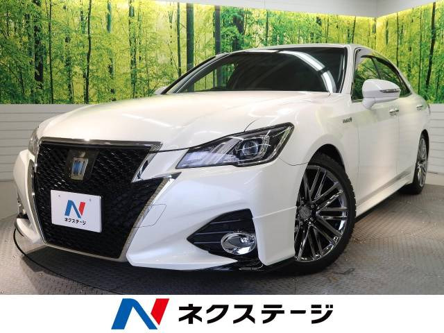 クラウンアスリート ハイブリッド 2.5 S 