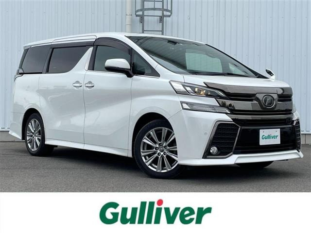 ヴェルファイア 2.5 Z Aエディション ゴールデンアイズ サンルーフ 修復歴無し