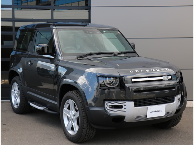 ディフェンダー  90 2.0L P300 4WD