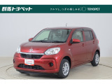 トヨタならではの「3つの安心」をセットにした『トヨタ認定中古車』です。「まるごとクリーニング」「車両検査証明書」「ロングラン保証」付き。 店長おすすめ
