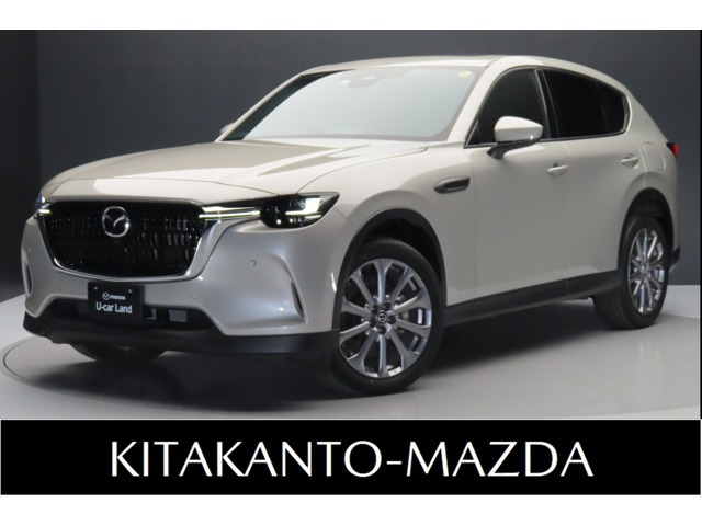 CX-60 3.3 XD エクスクルーシブモード ディーゼル 