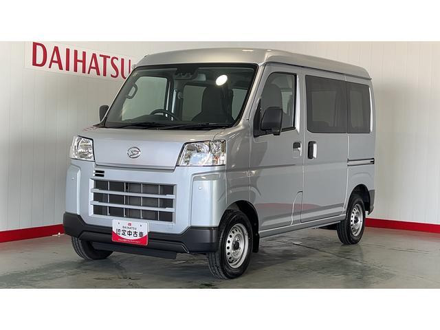 ハイゼットカーゴ  デラックス