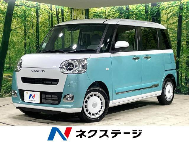 ムーヴキャンバス ストライプス G 