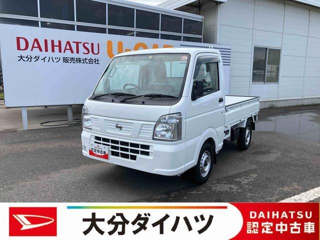 NT100クリッパー DX ワンオーナー
