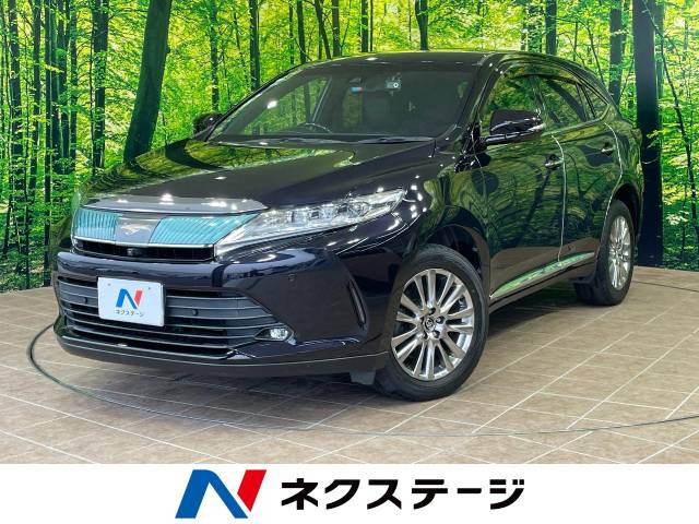 ハリアー 2.0 プログレス 