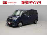 トヨタ タンク