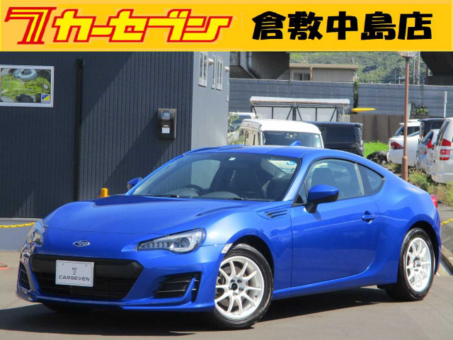 BRZ 2.0 R カスタマイズパッケージ 