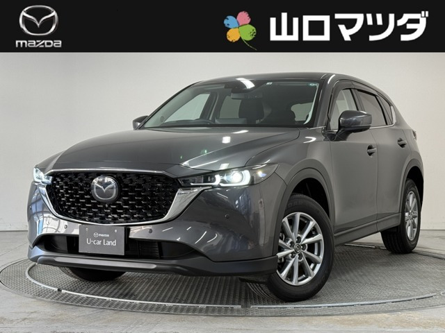 CX-5 2.2 XD プロアクティブ 