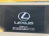 NX 300h Iパッケージ 
