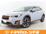 当社では現車確認にご来店いただける関東圏内の方への販売とさせていただいております。