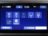 オーディオは、TV・CD・Bluetoothまで内蔵されています!