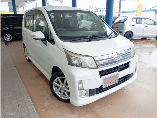 ダイハツ ムーヴカスタム X SA の中古車詳細 (61,570km, パール