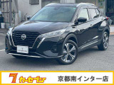 日産 キックス