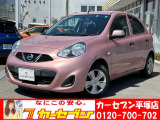 マーチ 1.2 S 