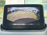 デミオ 1.3 13S 修復歴無し