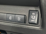 セレナ 1.4 e-POWER ハイウェイスター V 