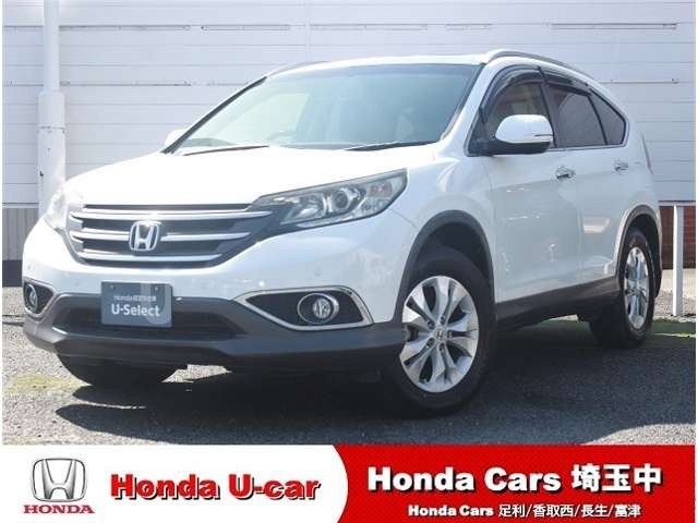 CR-V 2.0 20G 