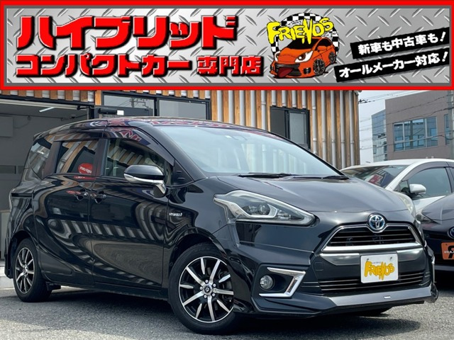 シエンタ ハイブリッド 1.5 G モデリスタエアロ/両電スライド/保証付
