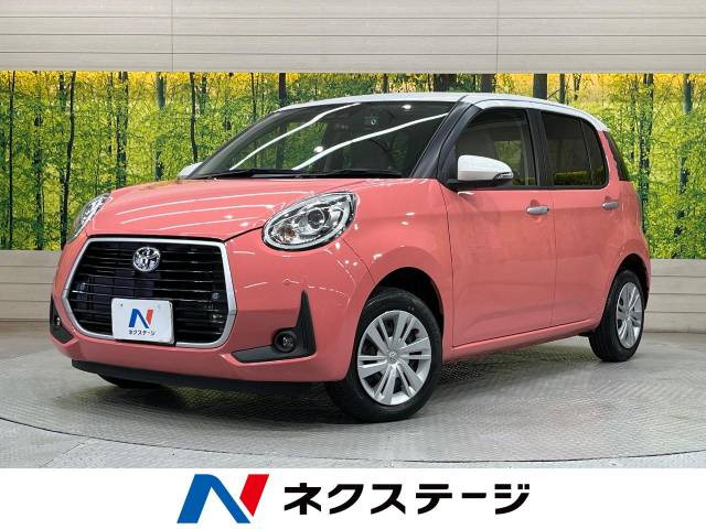 トヨタ パッソ 愛知県の中古車 | 中古車情報・中古車検索なら