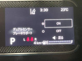 スペーシア  ハイブリッドG