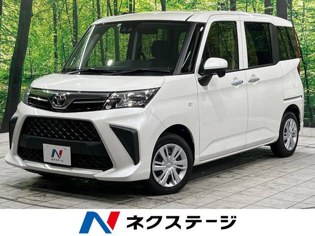 ルーミー 1.0 X 