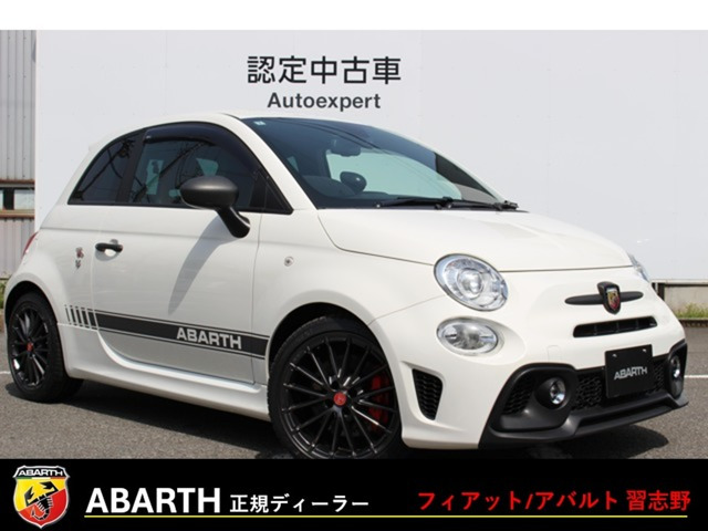 アバルト595 コンペティツィオーネ 
