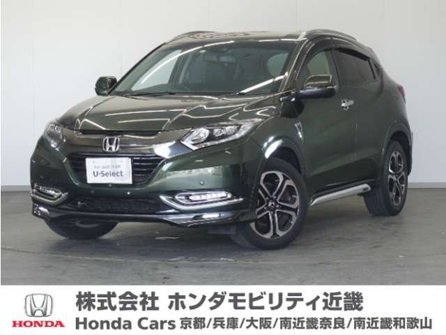 ヴェゼル 1.5 ハイブリッド Z ホンダセンシング 4WD 