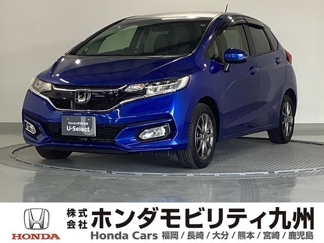 フィット 1.3 13G L ホンダセンシング 