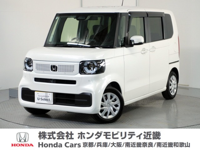 N-BOX  