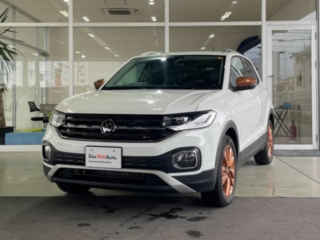 T-Cross カッパースタイル 