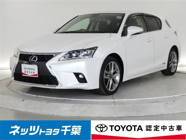 CT 200h クールツーリングスタイル 